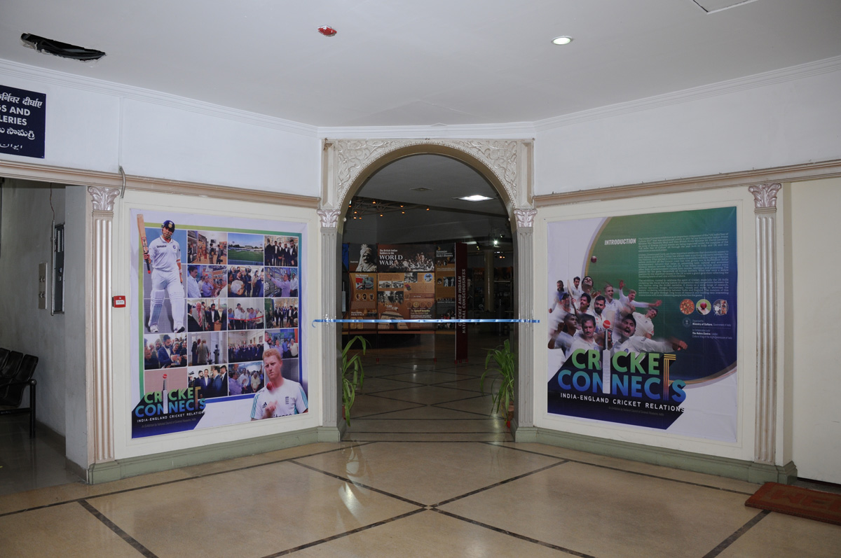 Travelling exhibition on Cricket Connect